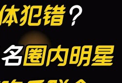 娱乐吃瓜频道在线观看,跟随吃瓜频道，畅享明星幕后故事